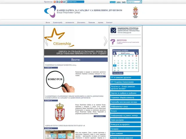 Office for Cooperation with Civil Society, Government of the Republic of Serbia